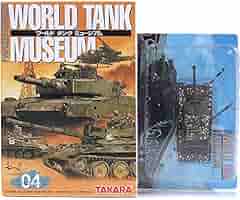 Amazon | 【6】 【アウトレット 小箱痛み品】 タカラ 1/144