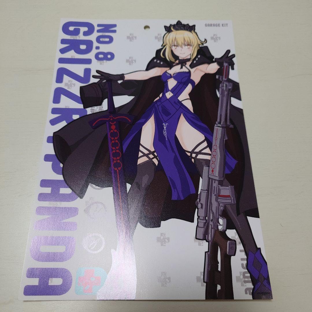 グリパン　ライダー　アルトリア・ペンドラゴン　オルタ グリパンライダーアルトリア・ペンドラゴンオルタ