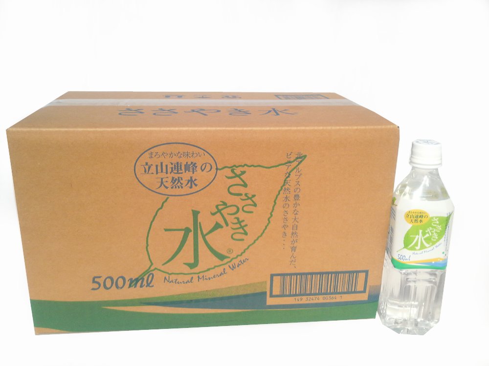 Amazon.co.jp: 宝水 立山連峰の天然水 ささやき水 500ml×24本