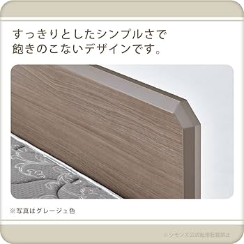 J YOSO シモンズ　①～③、⑭、⑯、⑰ ６枚セット J YOSO シモンズ ①～③、⑭、⑯、⑰ 6枚セット Amazon