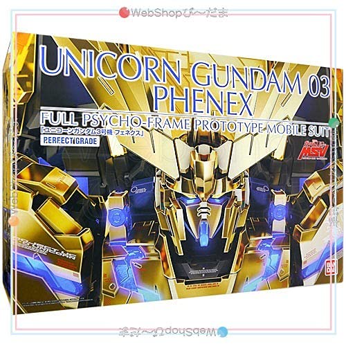 Amazon | PG 1/60 RX-0 ユニコーンガンダム3号機 フェネクス