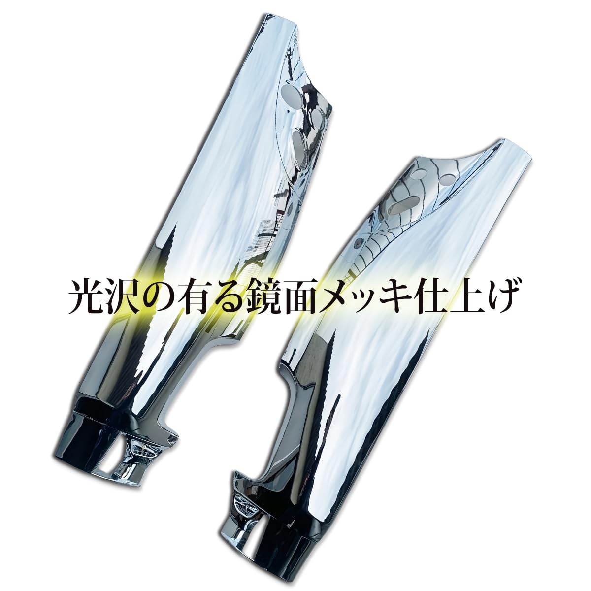 Amazon | 320 / 342 フォワード 標準 ワイド コーナーパネル