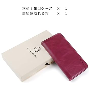 Amazon.co.jp: VISOUL iPhone11Proケース 手帳型 本革