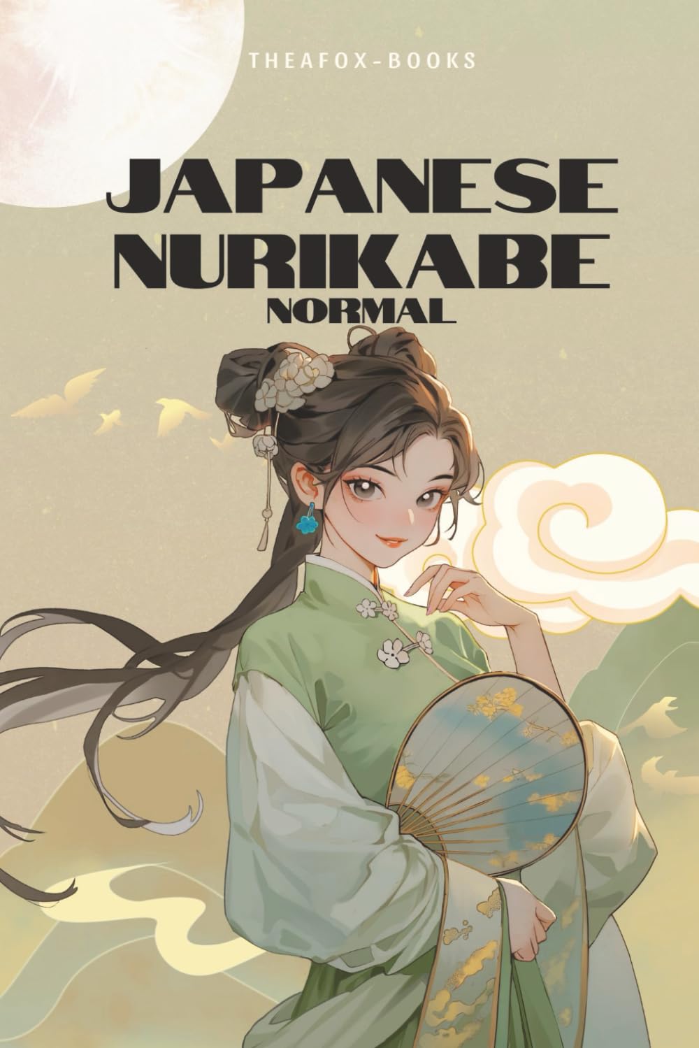 Japanese Nurikabe Normal: 55 Nurikabe Puzzles | Solutions included