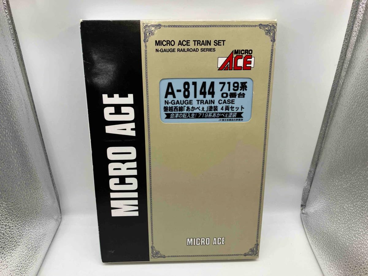 Amazon | Nゲージ MICROACE A8144 719系0番台電車 (磐越西線