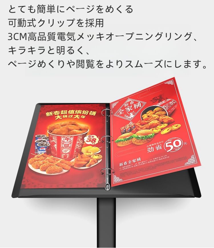 Amazon | NIGOE 店舗メニューラック ネームラック 看板案内板ラック 