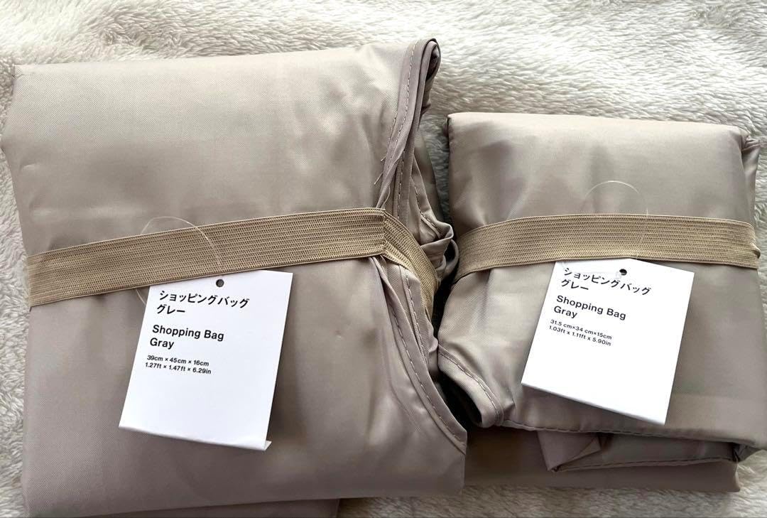 Standard Products 保冷バッグ グレー 2枚