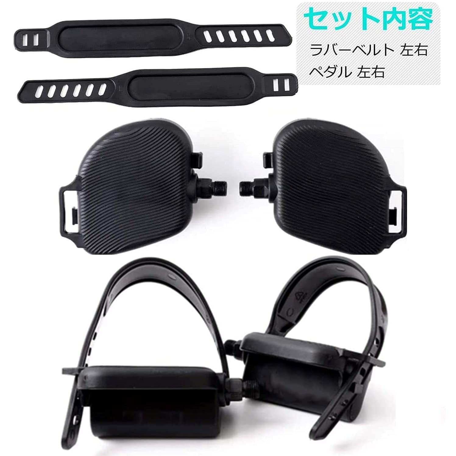 【KONG】 ペダル エアロバイク エクササイズバイク 左右ペア 簡単交換 Amazon.co.jp: 【KONG】 互換ペダル エアロバイク エクササイズ