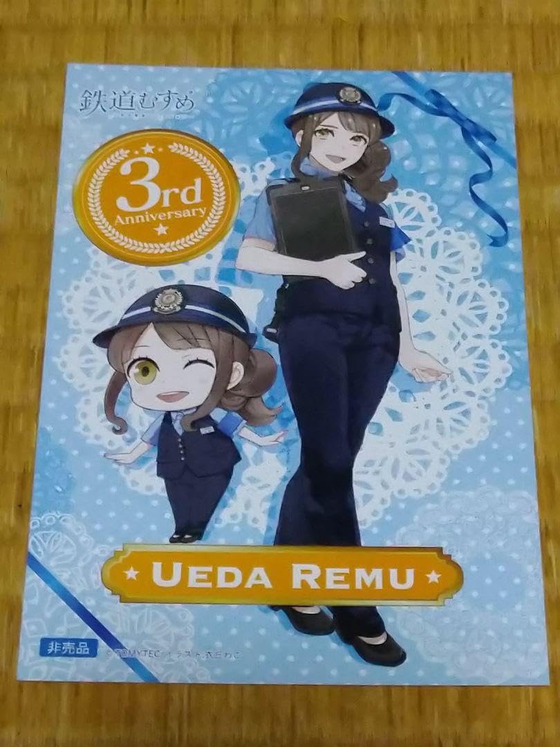 【稀少 極美品】ジャンプ50周年 レジェンダリーポストカードセット VOL.3 稀少 極美品】ジャンプ50周年 レジェンダリーポストカードセット