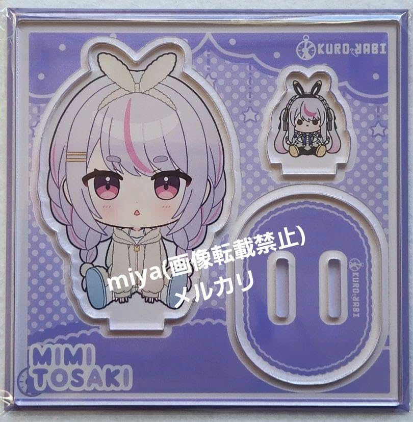 300部限定 白い本 牛窓 × nakamura haruka LUCA 300部限定 白い本 牛窓