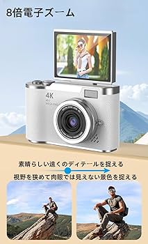 デジタルカメラ ripio02 デジタルカメラ ripio02 Amazon.co.jp: Digital Camera, 48 Megapixels