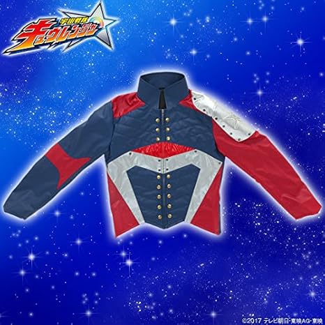 Amazon Co Jp 宇宙戦隊キュウレンジャー 公式 限定品 シシレッド ラッキー ジャケット 役者サイズ M 1 1 マスク コスプレ 岐洲匠 ホビー 通販