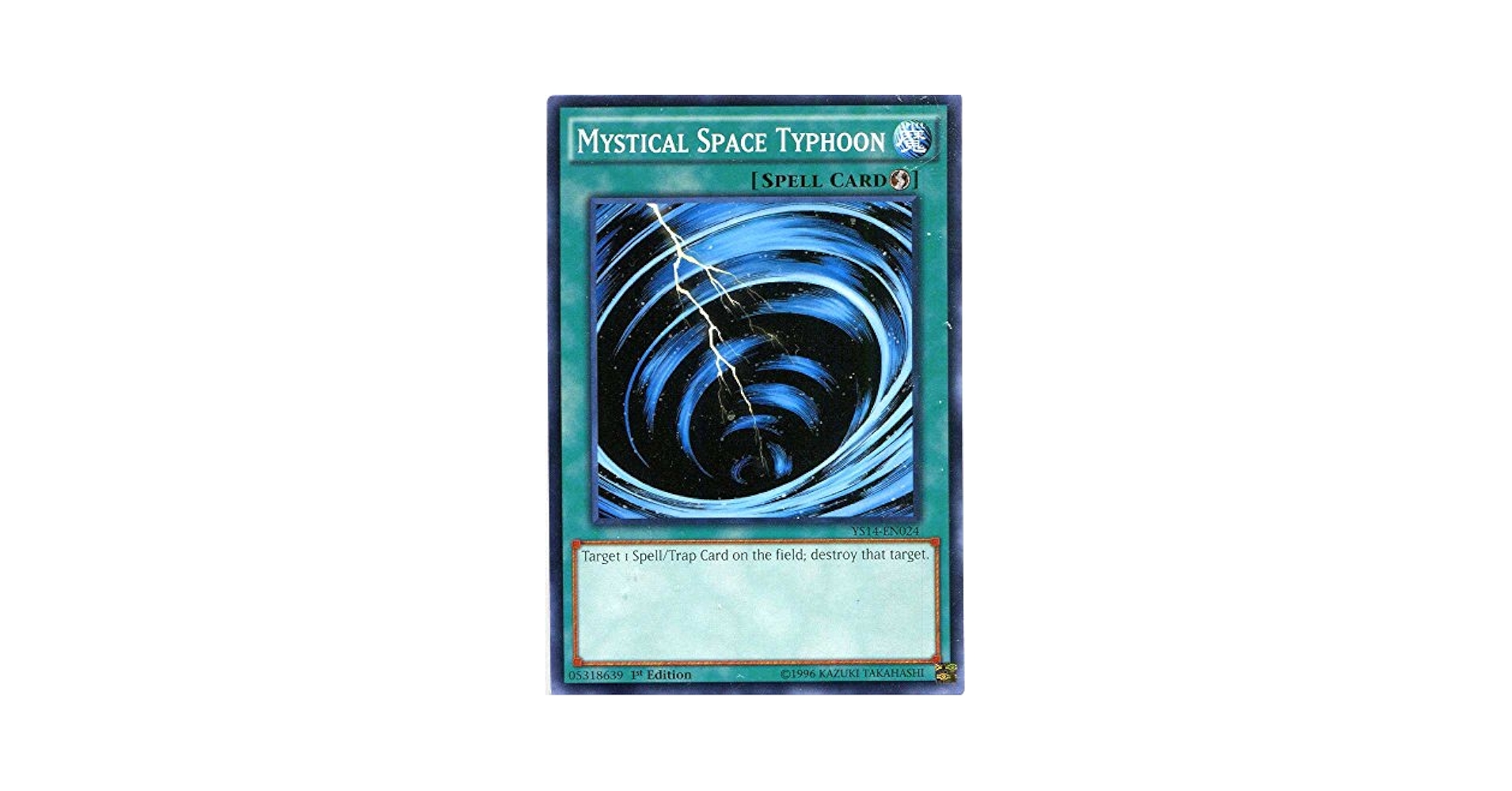 アジア版　サイクロン　Mystical Space Typhoon Yu-Gi-Oh yugioh Mystical Space Typhoon ST13-JPV12 Super Rare