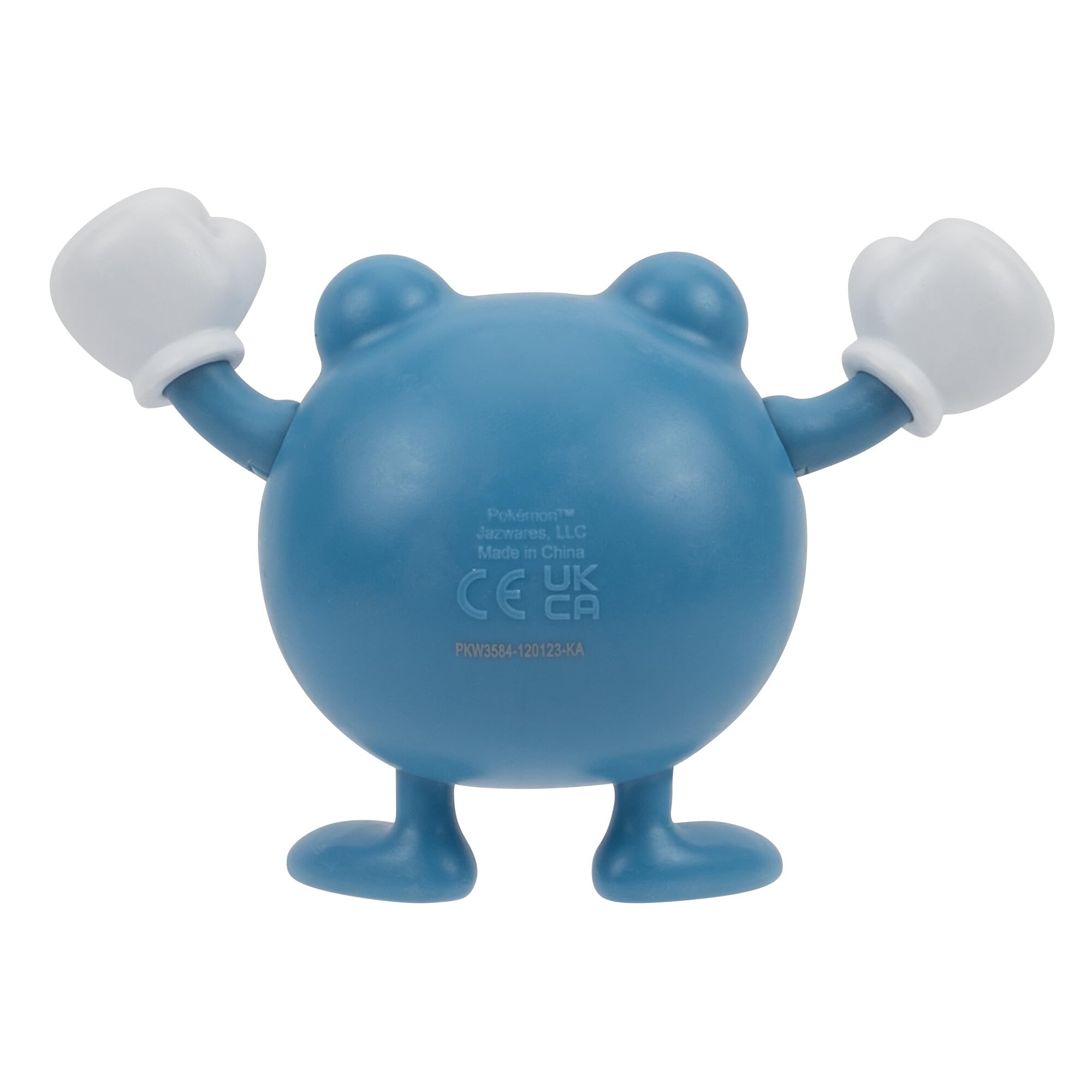 Amazon.co.jp: ポケモンファイティングフィギュア ポリワール・ザ