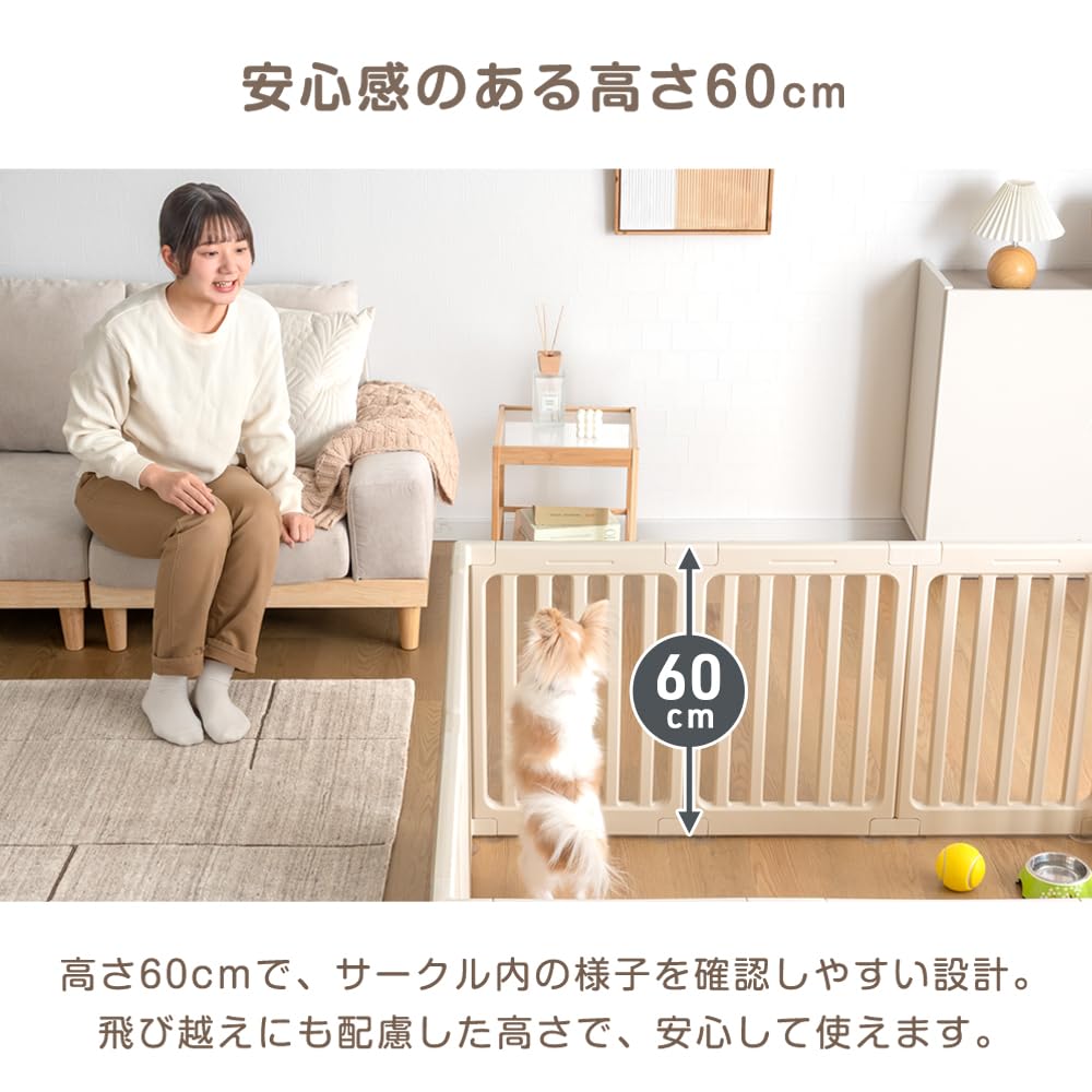 Amazon | タンスのゲン ペットサークル 10枚セット 2ドア ワイドドア