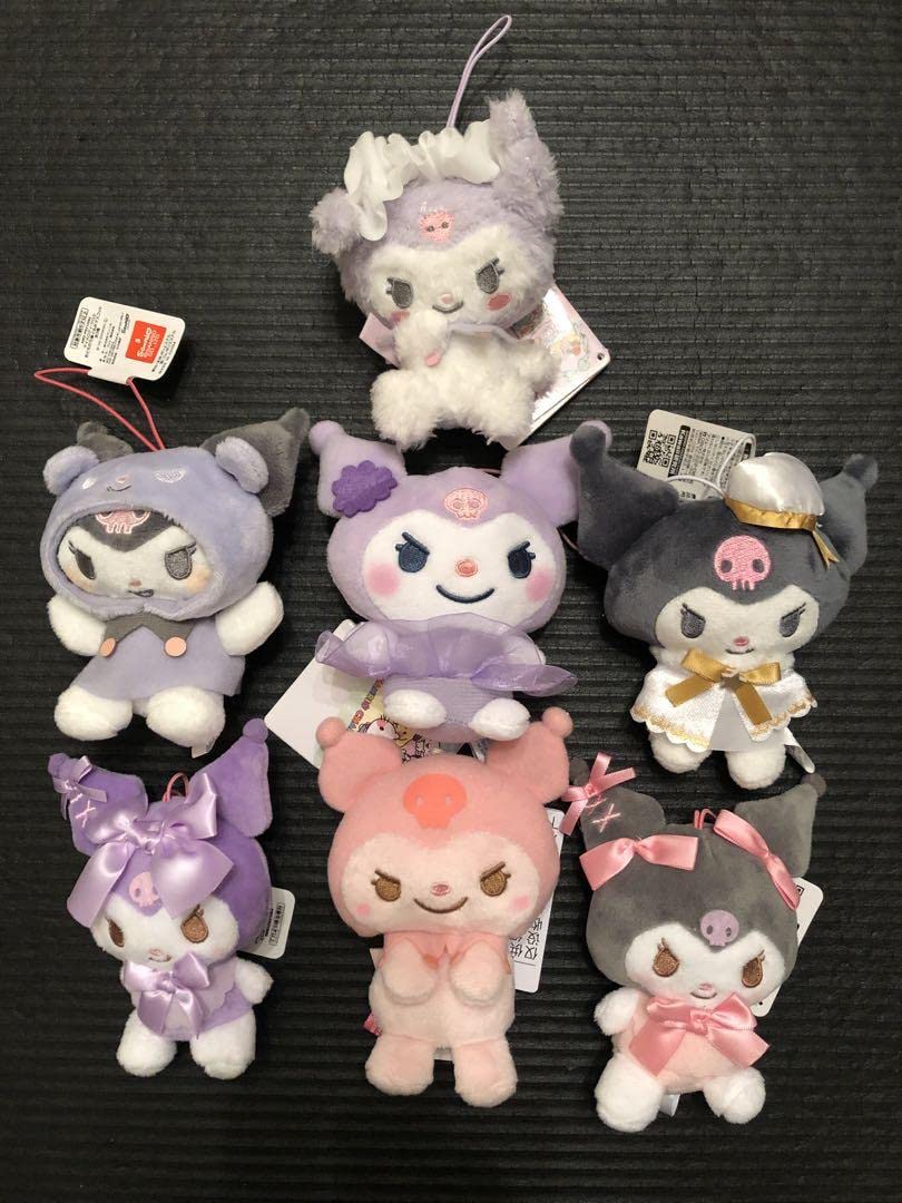 クロミちゃんぬいぐるみ24個セット Amazon.co.jp: クロミ 24個 ぬいぐるみマスコットぬいぐるみ