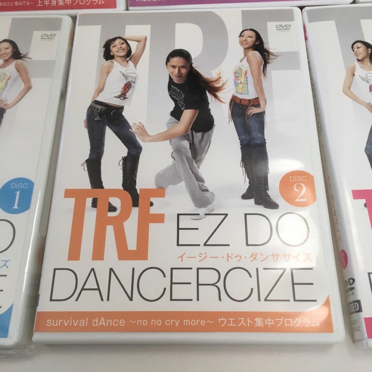 Amazon.co.jp: TRFイージー ドゥ ダンササイズDVD7枚組 : おもちゃ