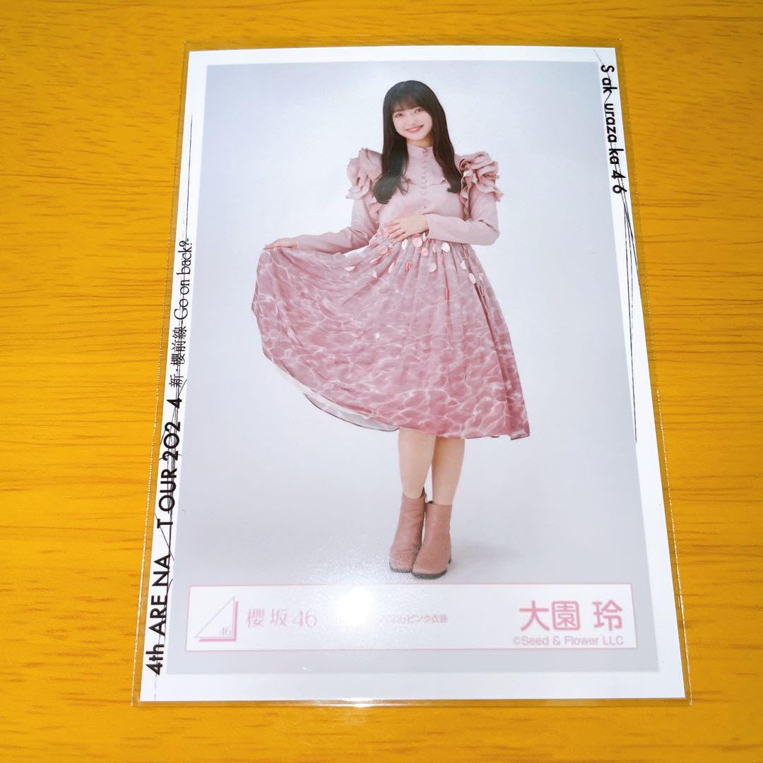 Amazon.co.jp: 櫻坂46 生写真 大園玲 3rd tour 2023 ピンク衣装
