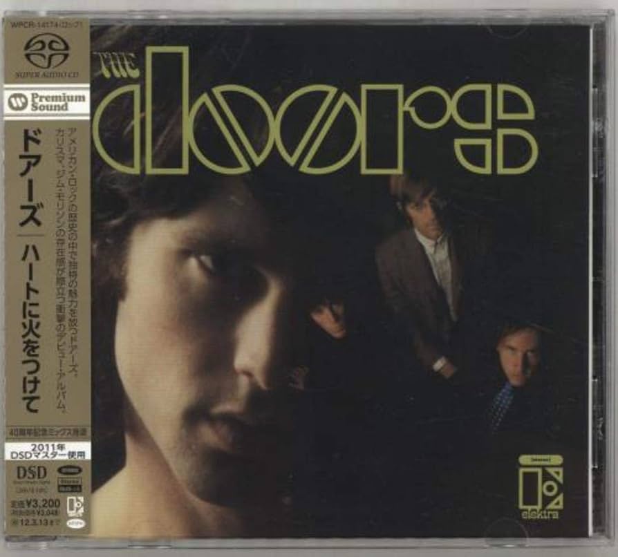 Amazon.co.jp: ハートに火をつけて (SACD/CDハイブリッド盤) - ザ