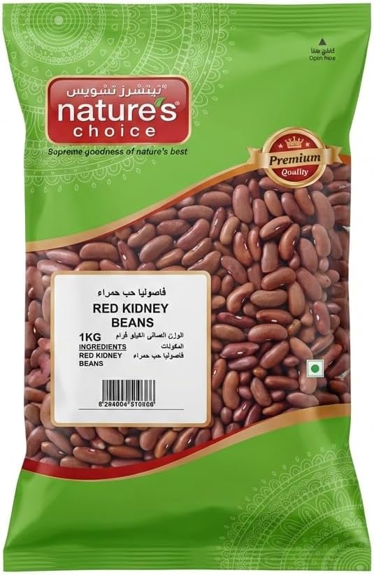 Natures Choice Red Kidney Beans, 1 Kg