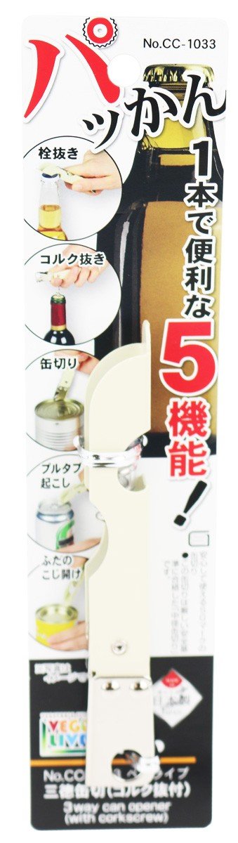 Amazon｜パール金属 ベジライブ 三徳缶切(コルク抜付)(CC-1033