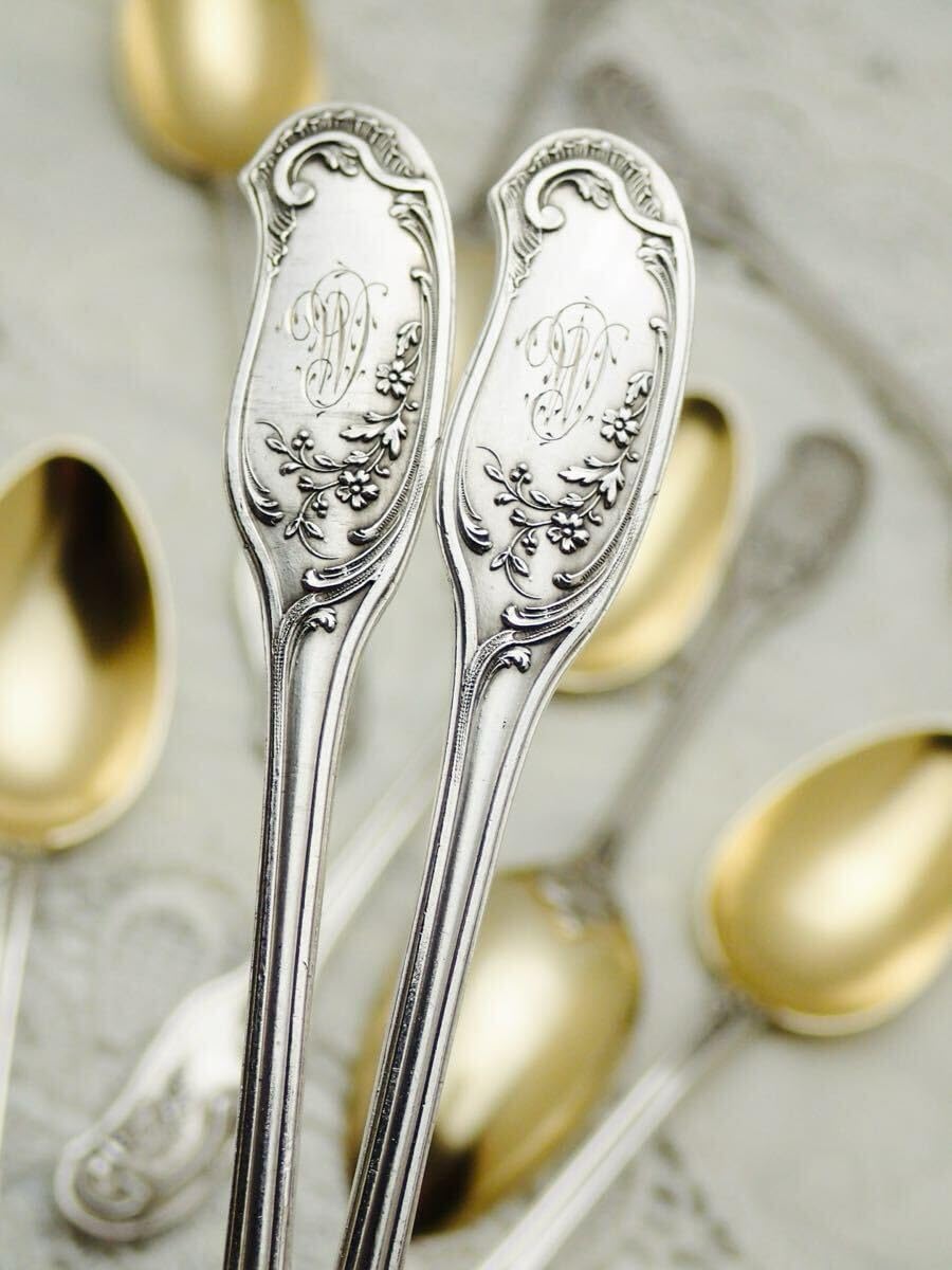 銀製スプーン SILVER950 シルバー950食器 6個 セット 専用 銀製