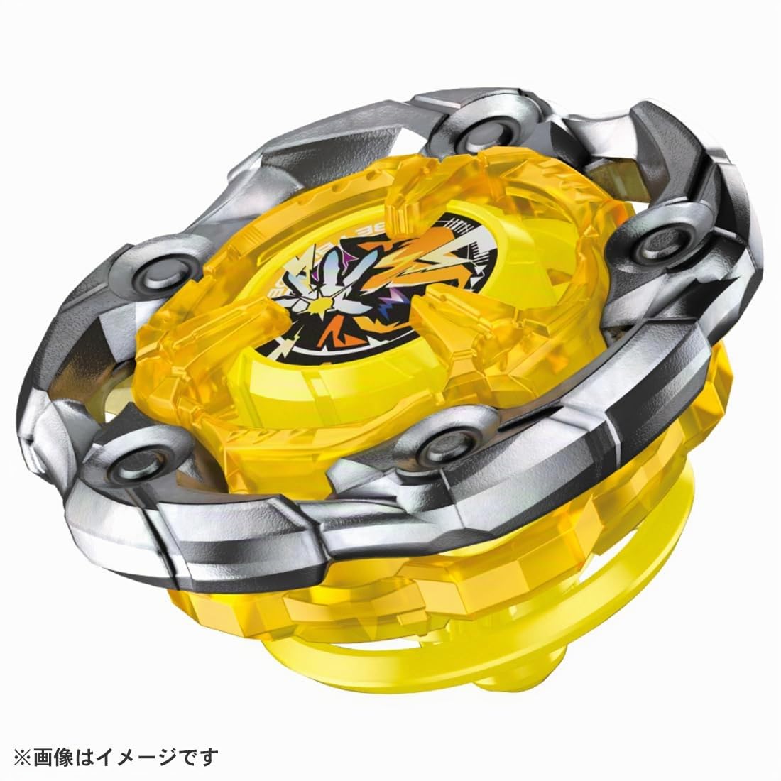 Beyblade X UX-03 Booster Wizard Rod 5-70DB - TAKARA TOMY
