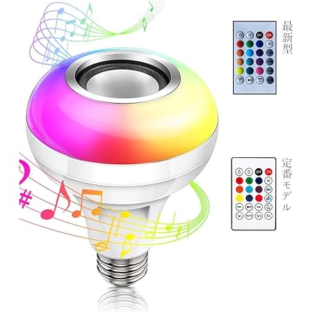 Amazon アイリスオーヤマ スピーカー付led電球 口金直径26mm 40形相当 電球色 Ldf11l G 4s アイリスオーヤマ Iris Ohyama Led電球 通販