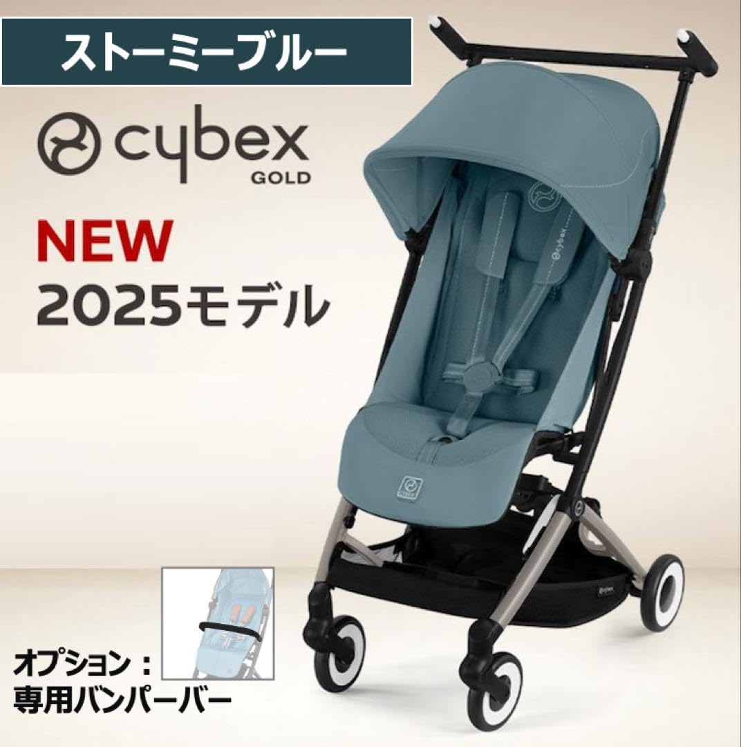 Amazon.co.jp: 2025モデル サイベックス リベル ストーミーブルー