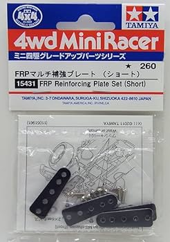 94755ミニ四駆 FRPマルチ補強プレート 3袋 94755ミニ四駆 FRPマルチ補強プレート 3袋 - メルカリ
