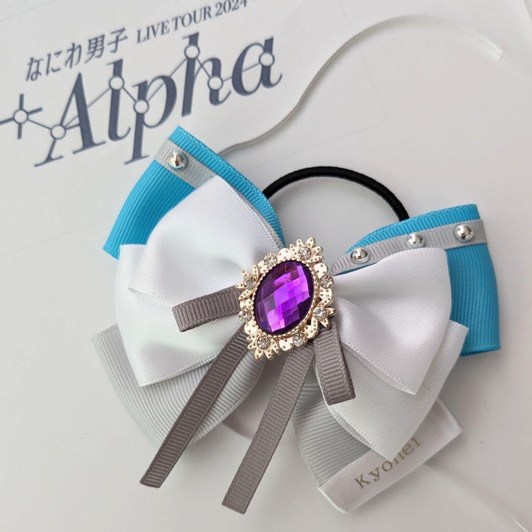 Amazon.co.jp: 高橋恭平くんなにわ男子ペンライトリボン+Alphar