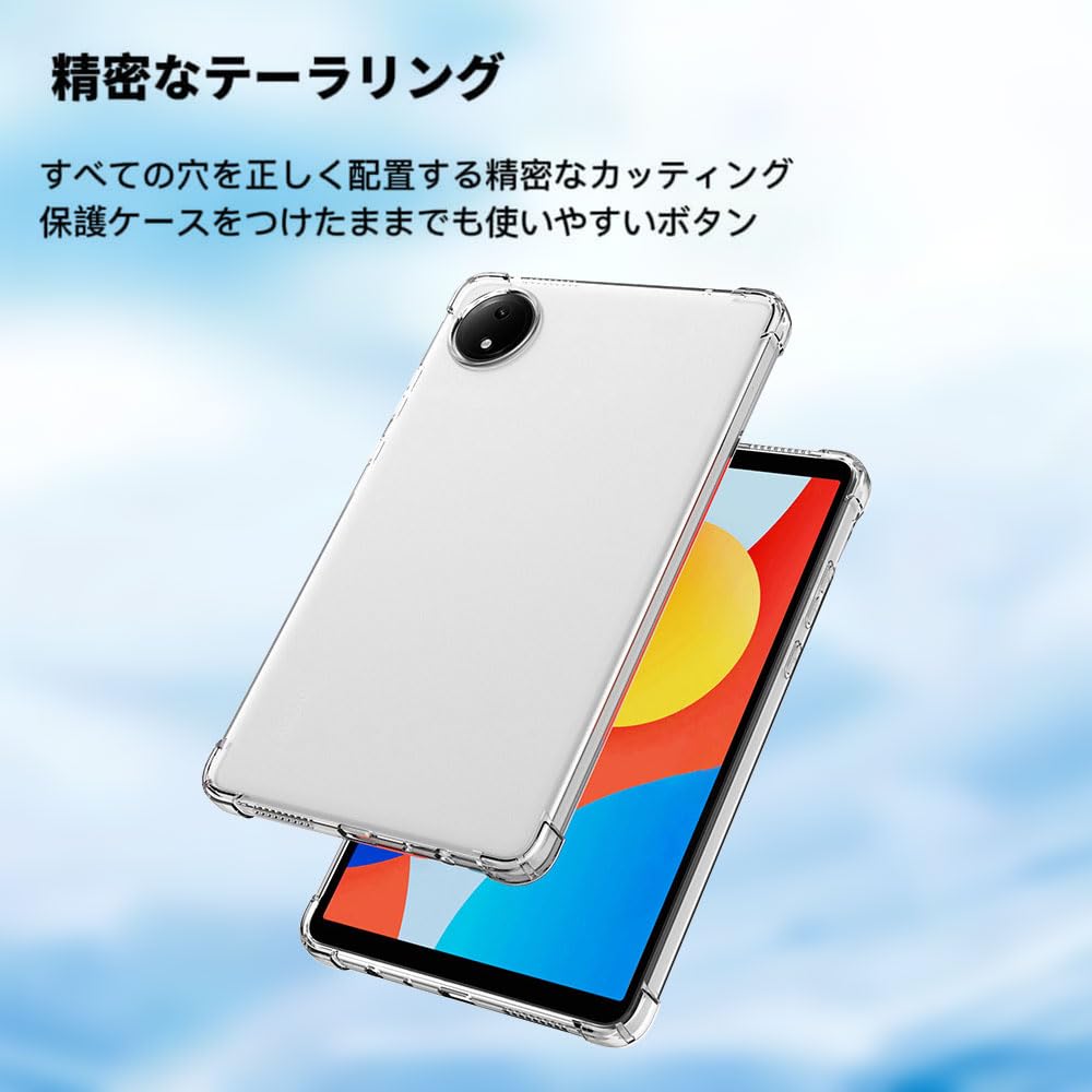 Amazon.co.jp: For Redmi Pad SE 8.7 タブレット ケース