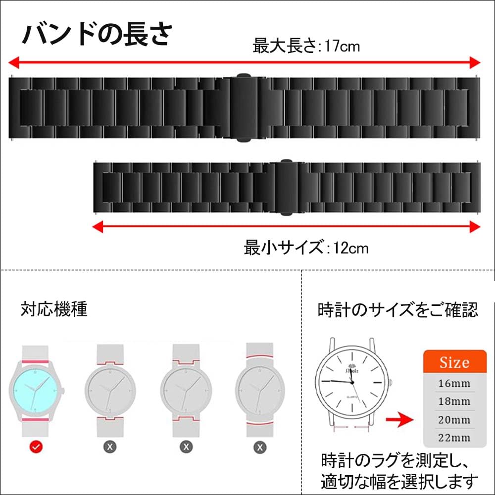 Amazon.co.jp: チタン時計バンド クイックリリース16/18/20/22mm