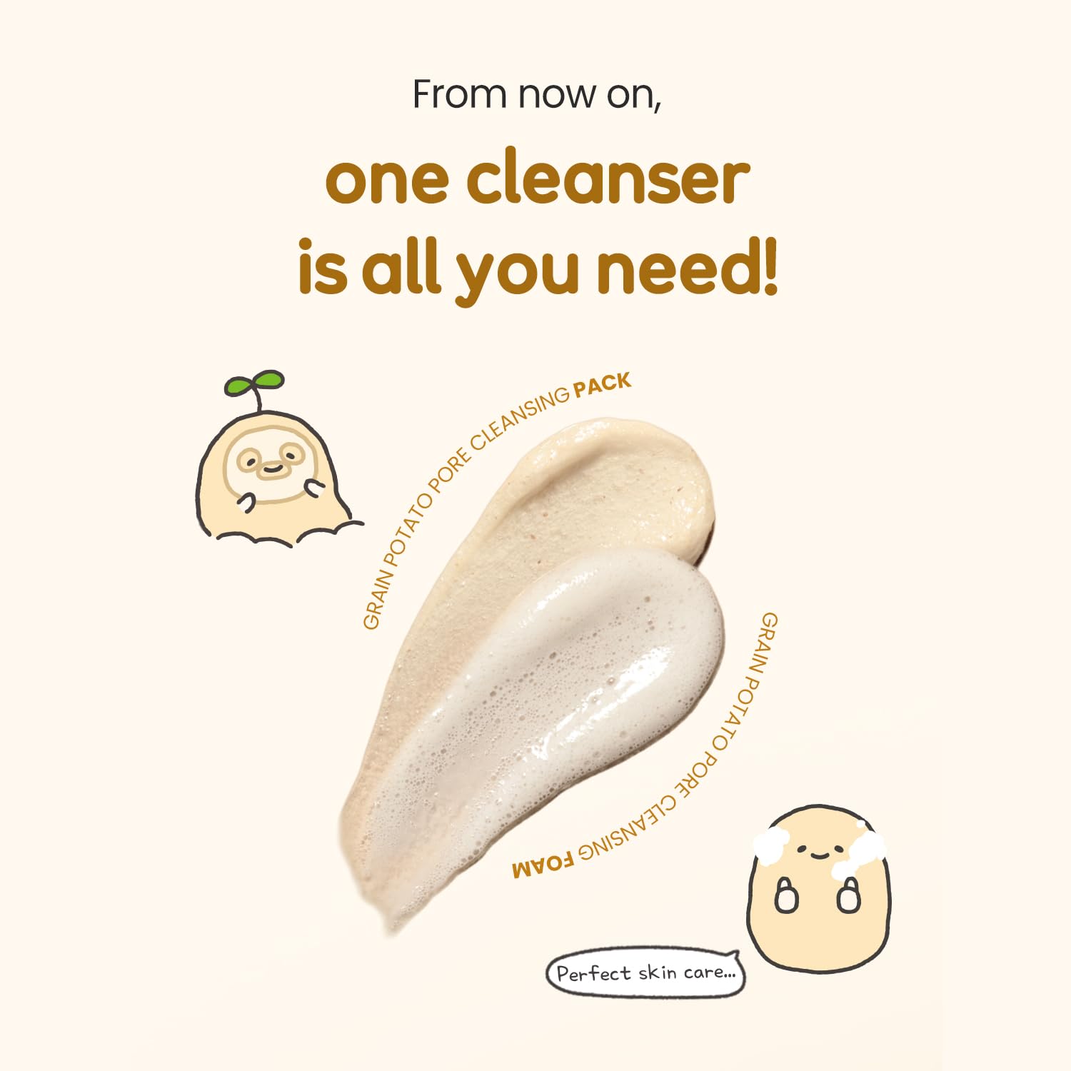 ILSO - GRAIN POTATO PORE CLEANSING PACK FOAM (BOOSIL GAMJA Edition)