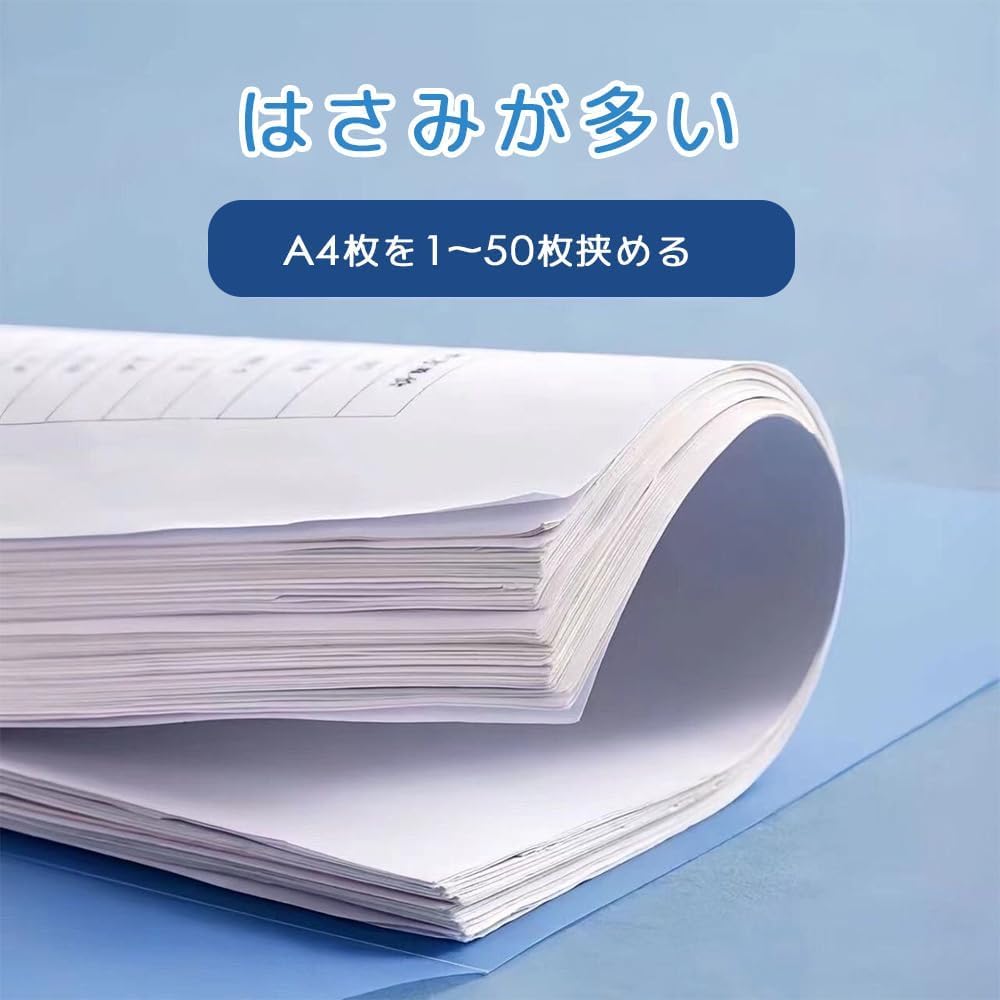 Amazon | クリアファイル A4 5色セット 回転式サイドオープン式