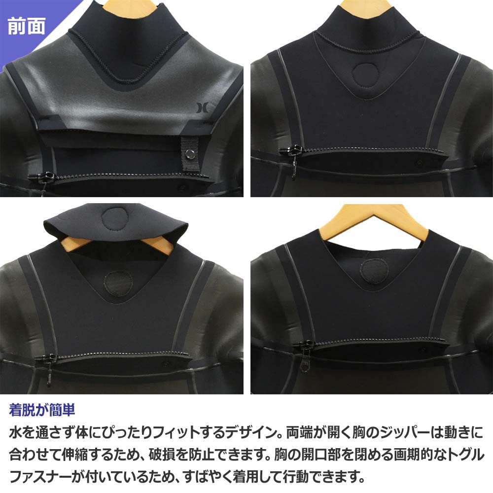 サーフィン・ボディボード Hurley ADVANTAGE MAX 3/3mm