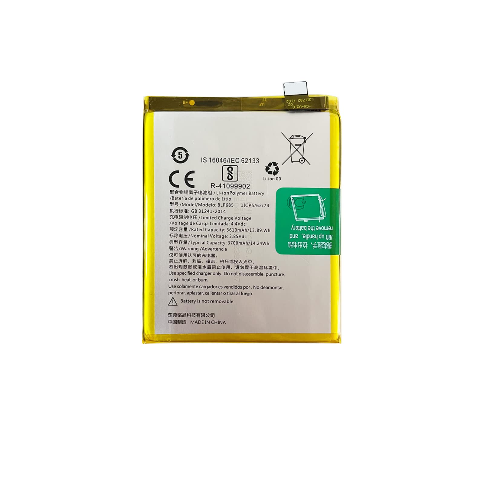 Pattaya New Replacement Battery BLP685 Compatible with OnePlus 6T/ OnePlus 7 with Free tookits
