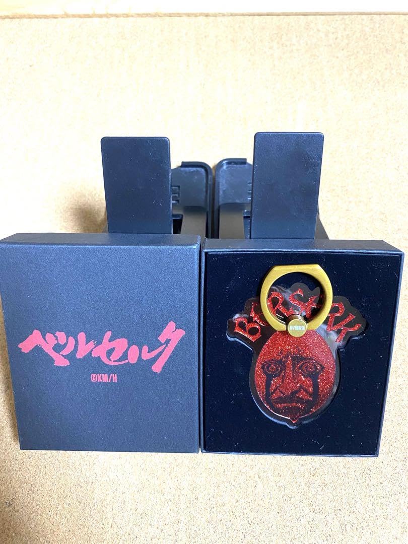大ベルセルク展限定 ベヘリット スマホリング ドラゴンころし 記念グッズB Amazon | 大ベルセルク展 Berserk ベヘリット スマホリング