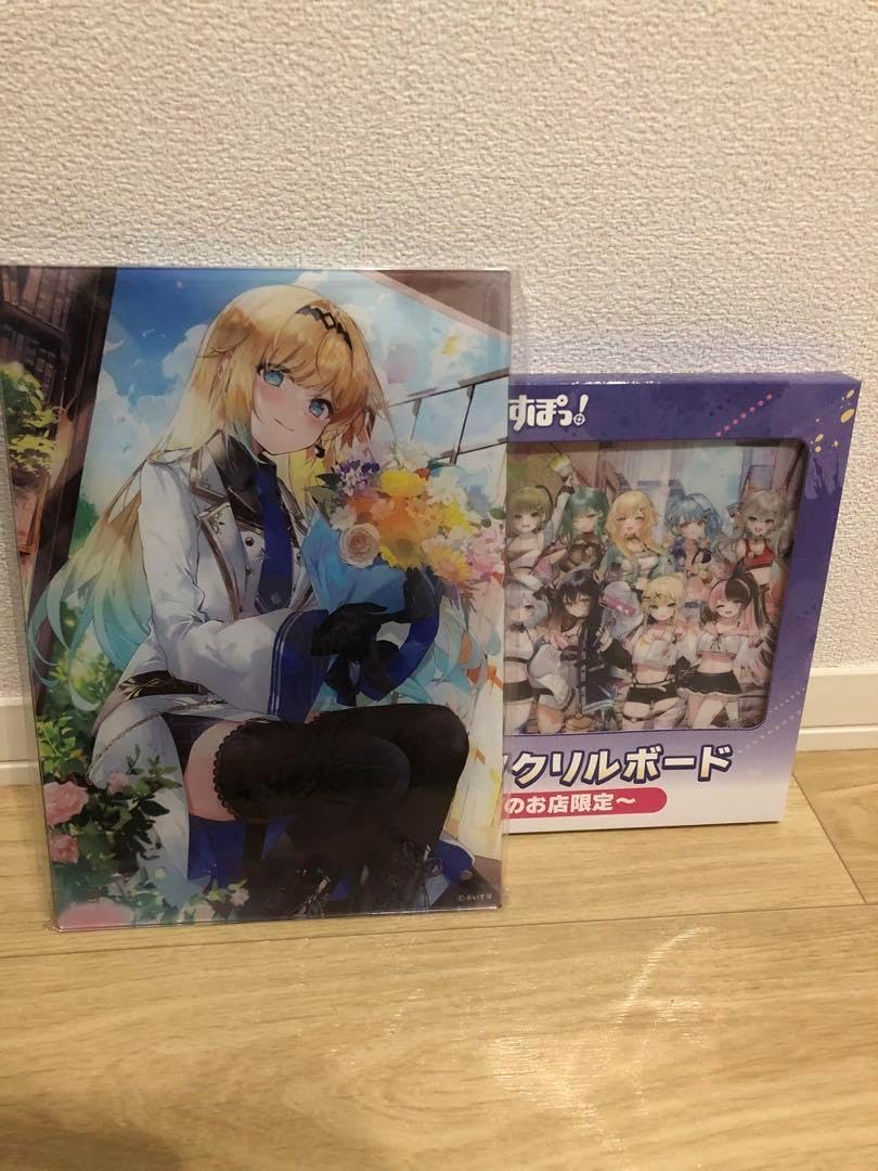 ぶいすぽっ！ アクリルボード gigo限定 21種類 コンプリート Amazon.co