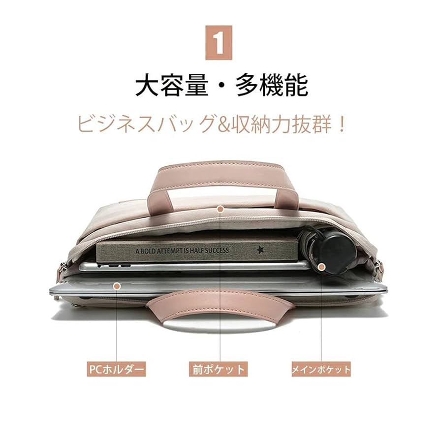 DUSTGO パソコンバッグ　14インチ DUSTGO パソコンバッグ 14インチ