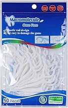 3-in-1 Tooth Cleaning Dental Floss Picks – Oral Care Flossing Thread, Toothpick Stick for Plaque Removal & Gum Care (Pack of 50)
