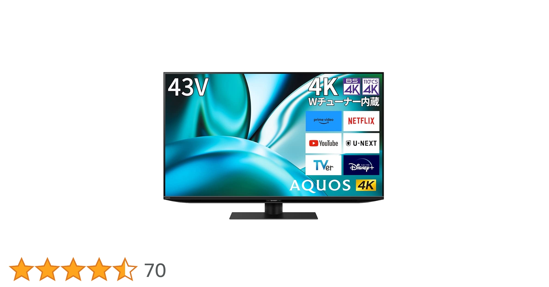Amazon | シャープ 43V型 4K 倍速 液晶 テレビ AQUOS 4T-C43FN2