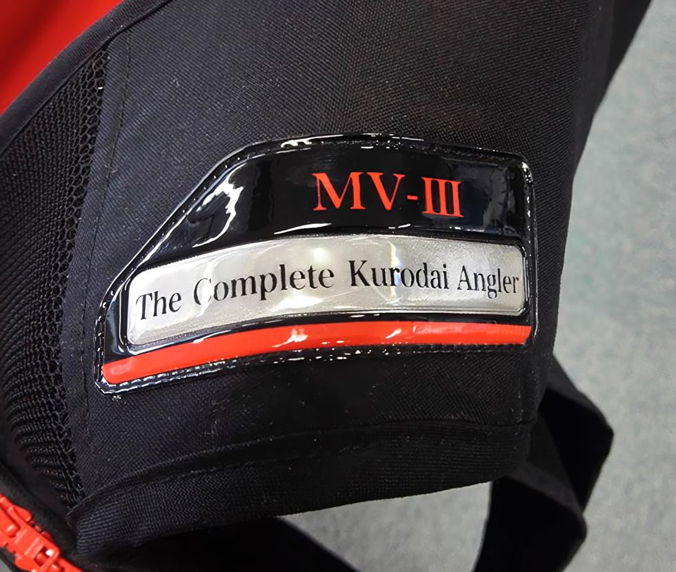 黒鯛工房 アスリートベストMV-III L フィッシングベスト 釣り用ベスト Amazon | [黒鯛工房] アスリートベスト MV-3 ブラック L | 黒鯛工房