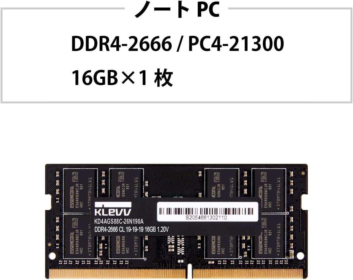 Amazon | KLEVV ノートPC用 メモリ DDR4 2666 PC4-21300 16GB x 1枚