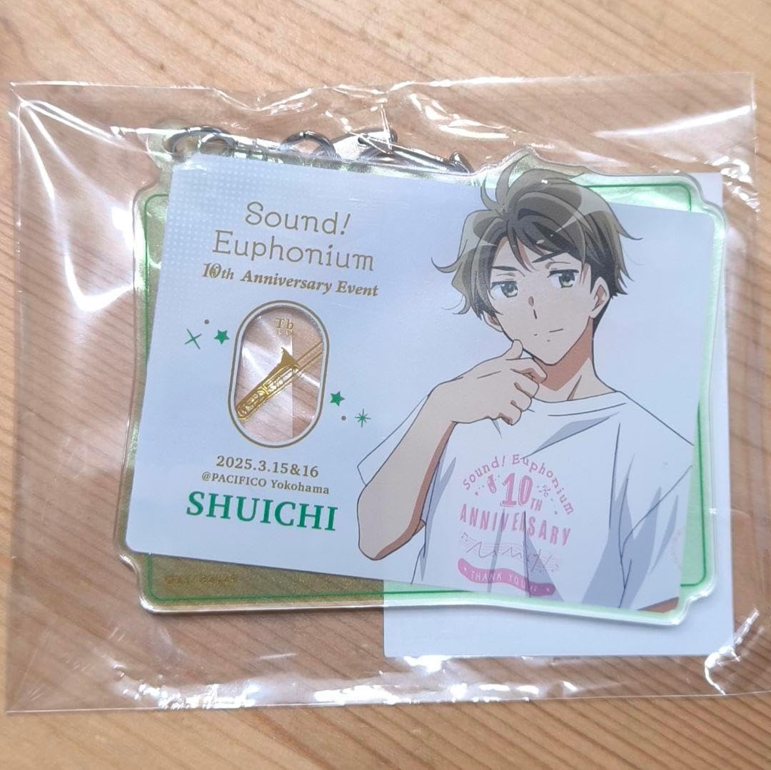 まとめ買いユーフォニアム アクリルキーホルダー 塚本秀一
