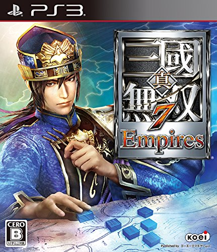 Shin Sangoku Musou 7 Empires