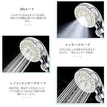 Amazon.co.jp: シャワーヘッド 節水 マイクロナノバブル 高水圧