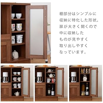 Amazon｜ワイエムワールド レンジボード キッチン収納 幅88 WN