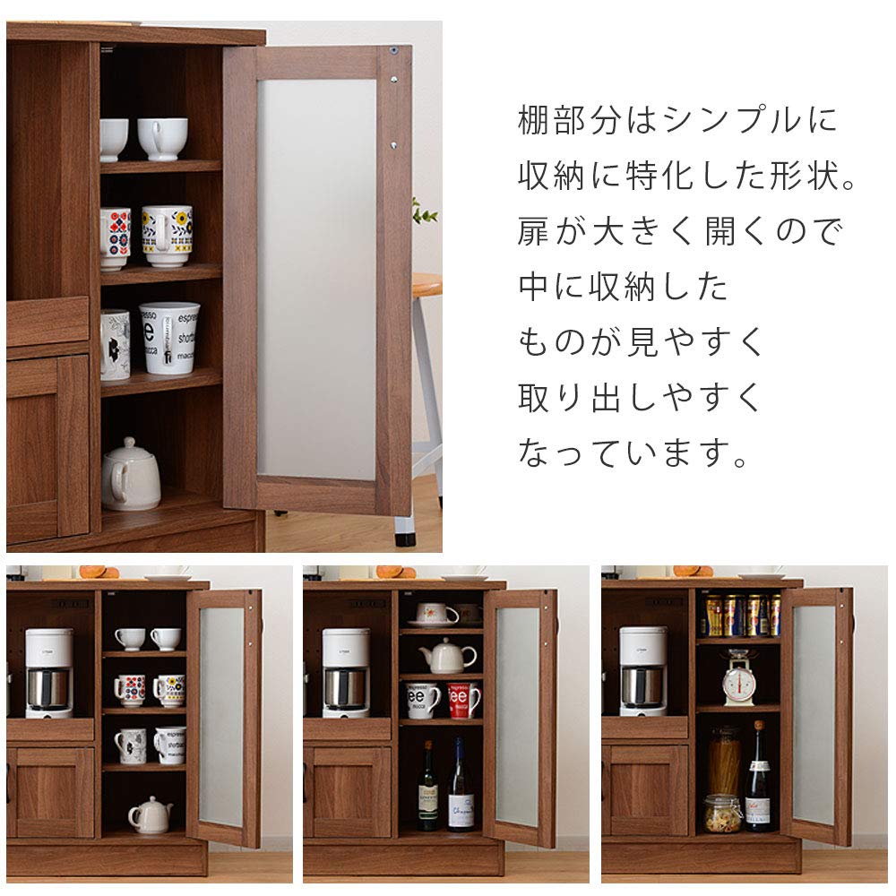 ワイエムワールド　食器棚兼レンジ台 Amazon｜ワイエムワールド 食器棚 幅82.5cm キッチンボード