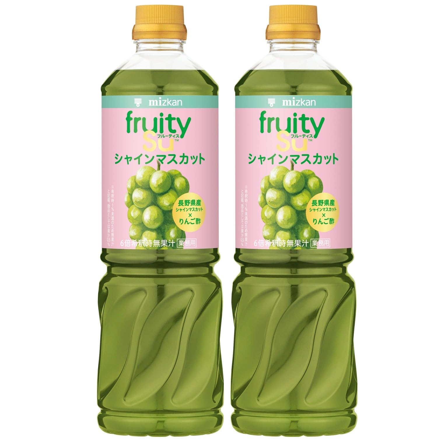ミツカン 業務用 フルーティス りんご酢 シャインマスカット 1000ml×2本…